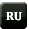 ru language