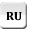 ru language